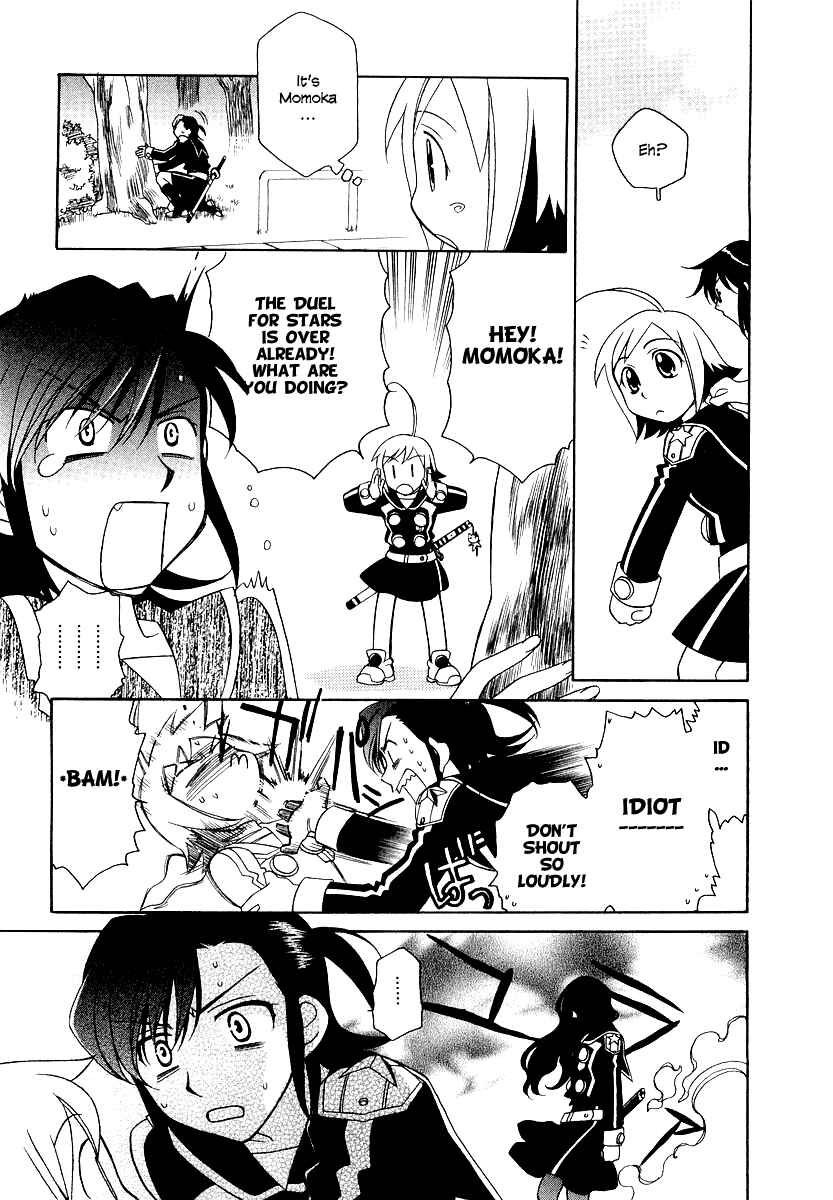 Hayate x Blade Chapter 7 - Page 14