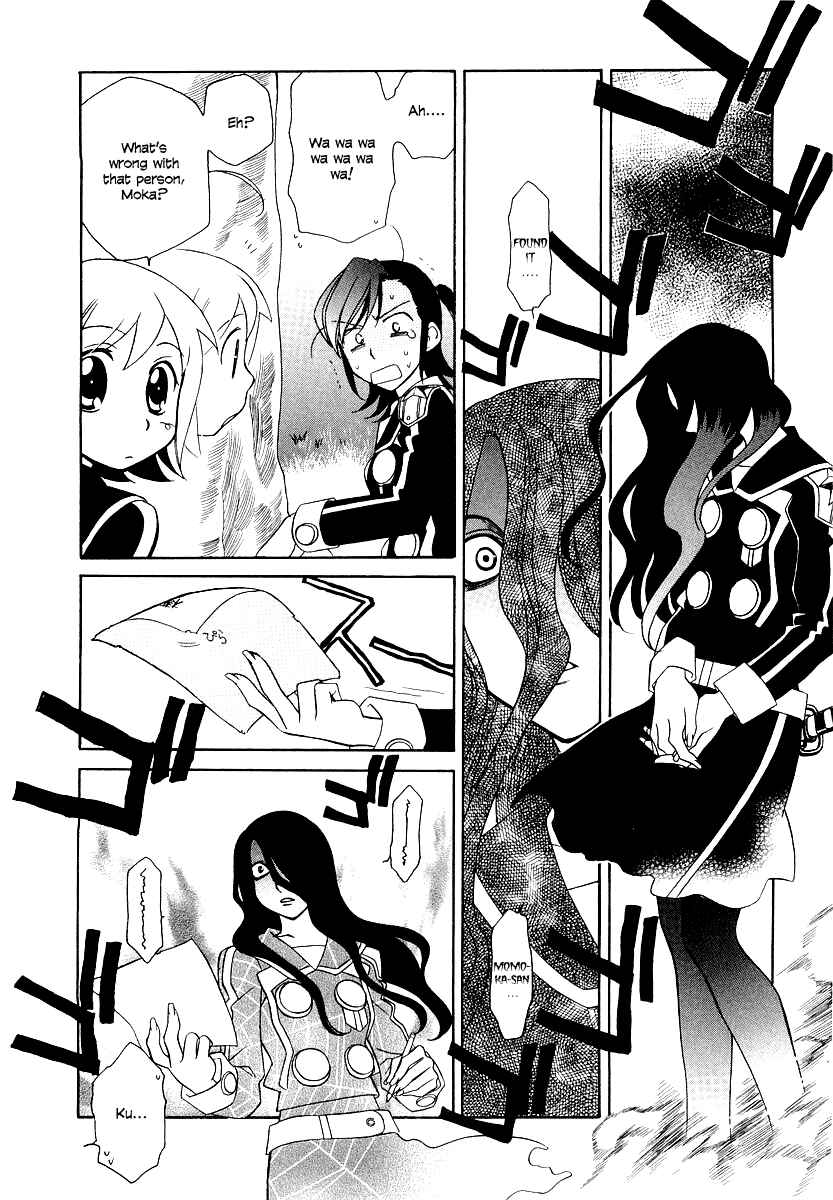 Hayate x Blade Chapter 7 - Page 15