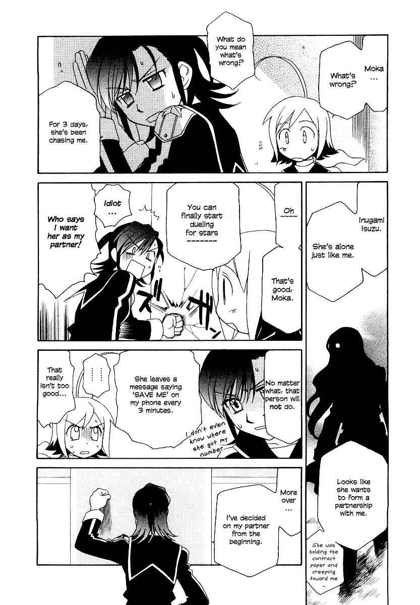 Hayate x Blade Chapter 7 - Page 17