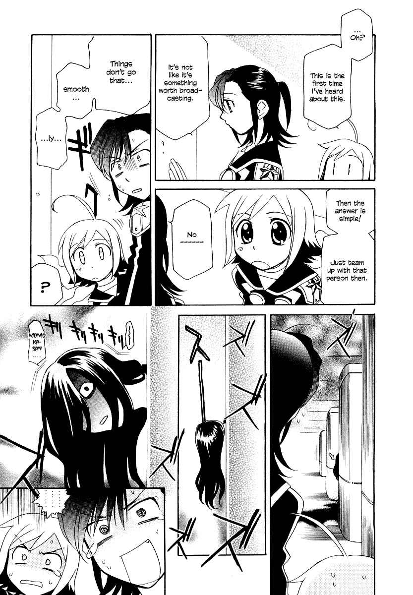 Hayate x Blade Chapter 7 - Page 18
