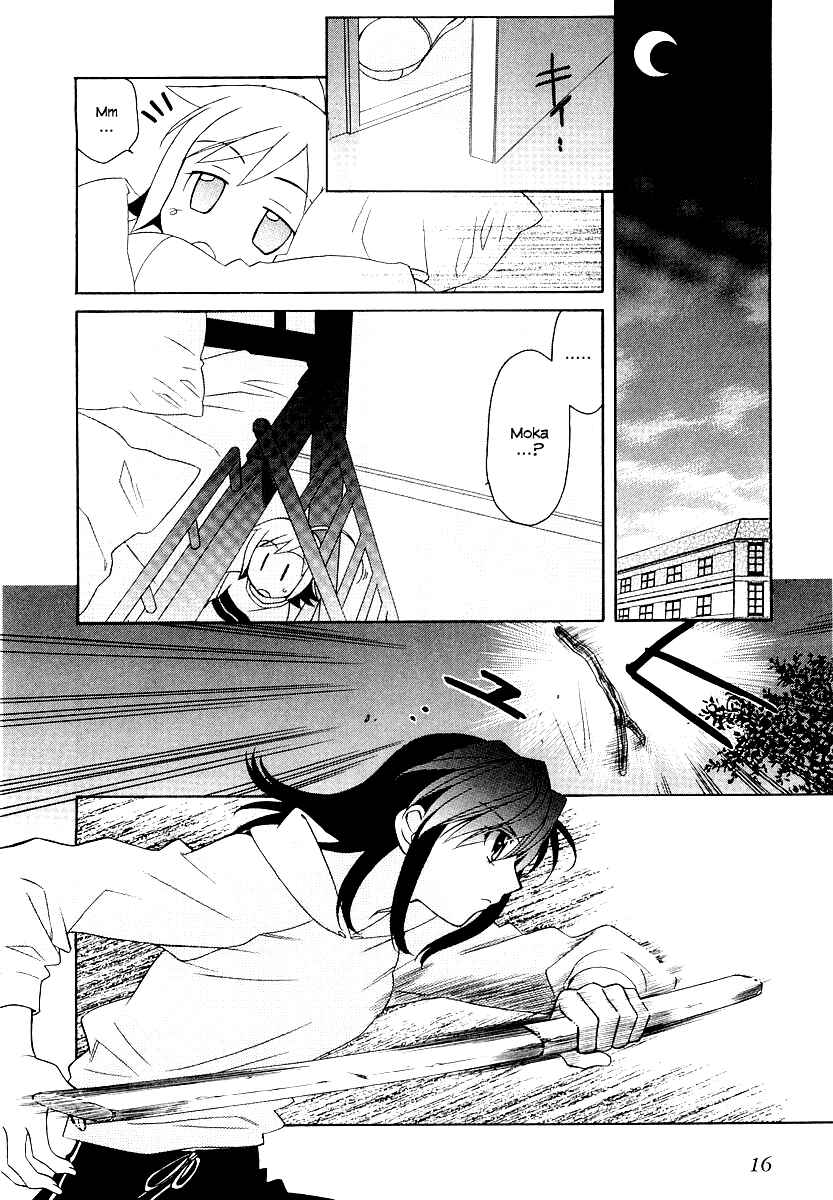 Hayate x Blade Chapter 7 - Page 23