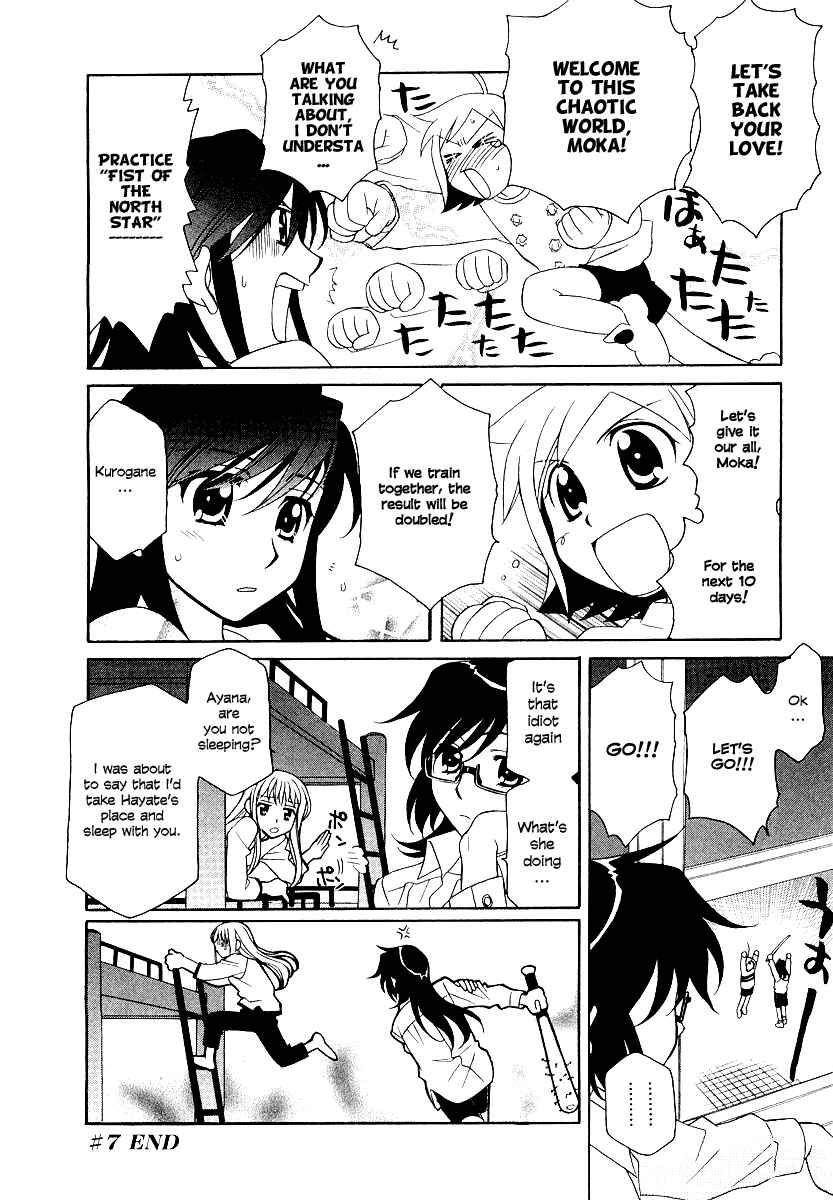 Hayate x Blade Chapter 7 - Page 29