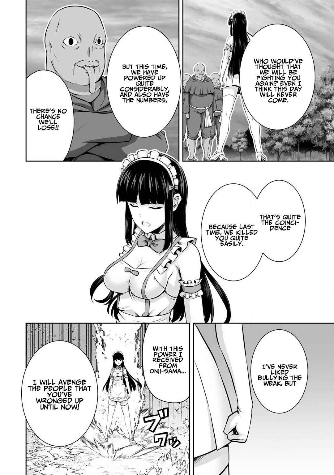 Kami no Techigai de Shindara Zumi de Isekai ni Hourikomare Mashita Chapter 25 - Page 17