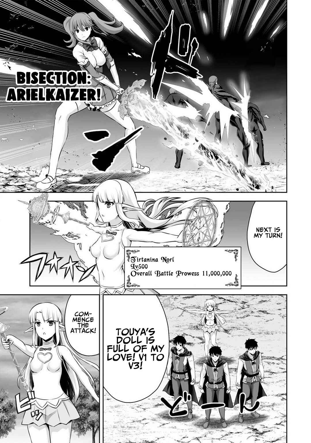 Kami no Techigai de Shindara Zumi de Isekai ni Hourikomare Mashita Chapter 25 - Page 25