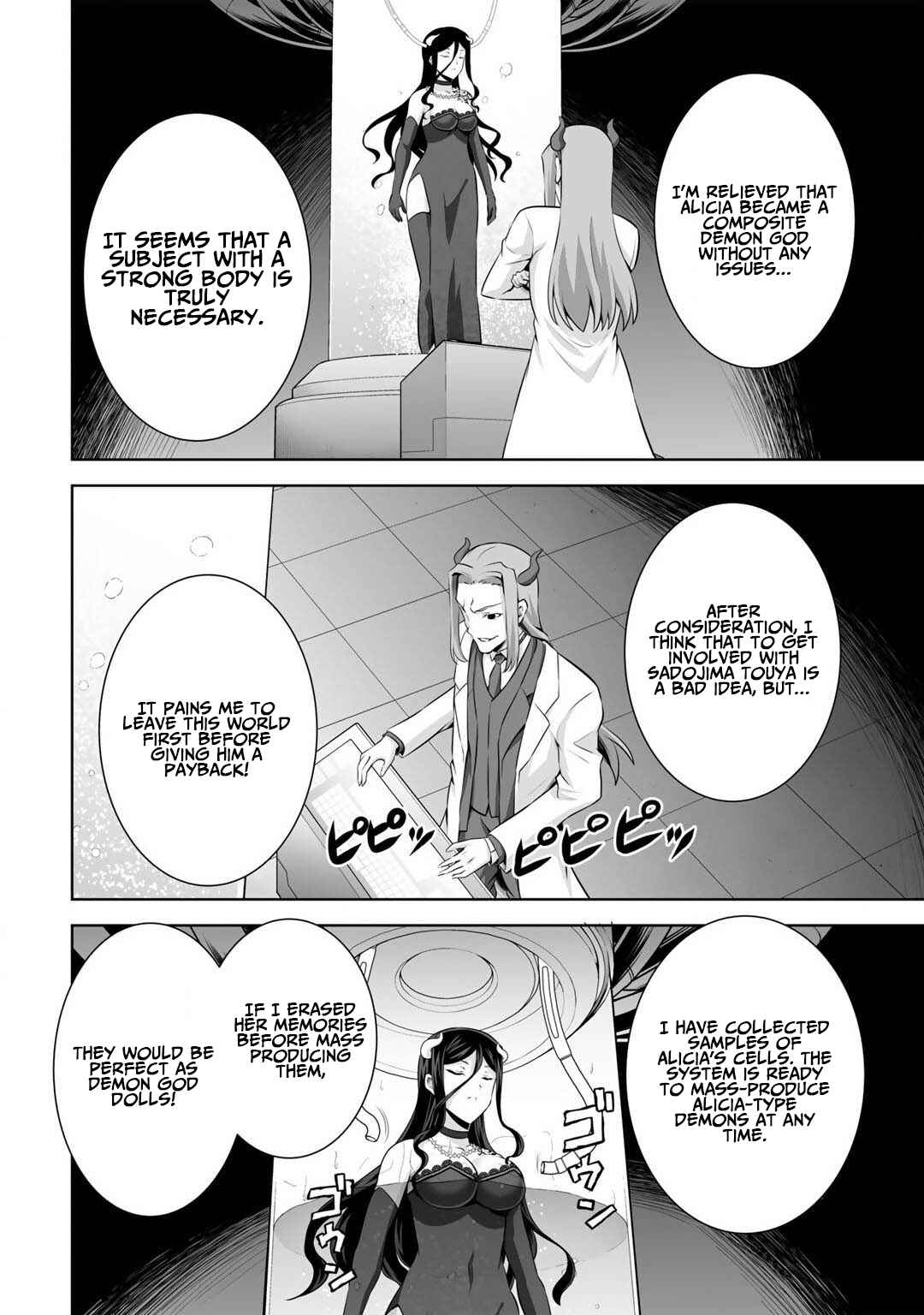Kami no Techigai de Shindara Zumi de Isekai ni Hourikomare Mashita Chapter 25 - Page 30