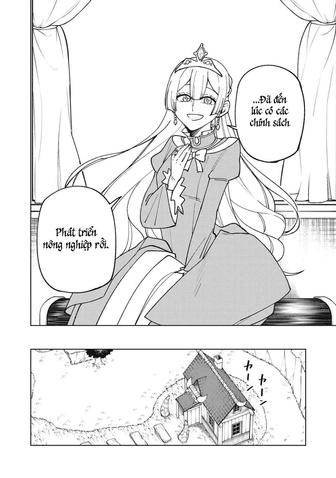 S-Rank Party Kara Kaikosareta "Jugushi" ~"Noroi no Item" Shika Tsukuremasen ga, Sono Seinou wa Artifact-kyuu nari......!~ Chapter 30.2 - Page 3