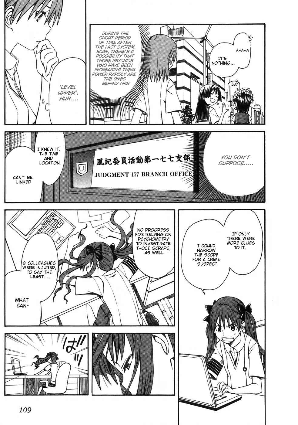 Toaru Majutsu no Index Gaiden: Toaru Kagaku no Railgun Chapter 4 - Page 23