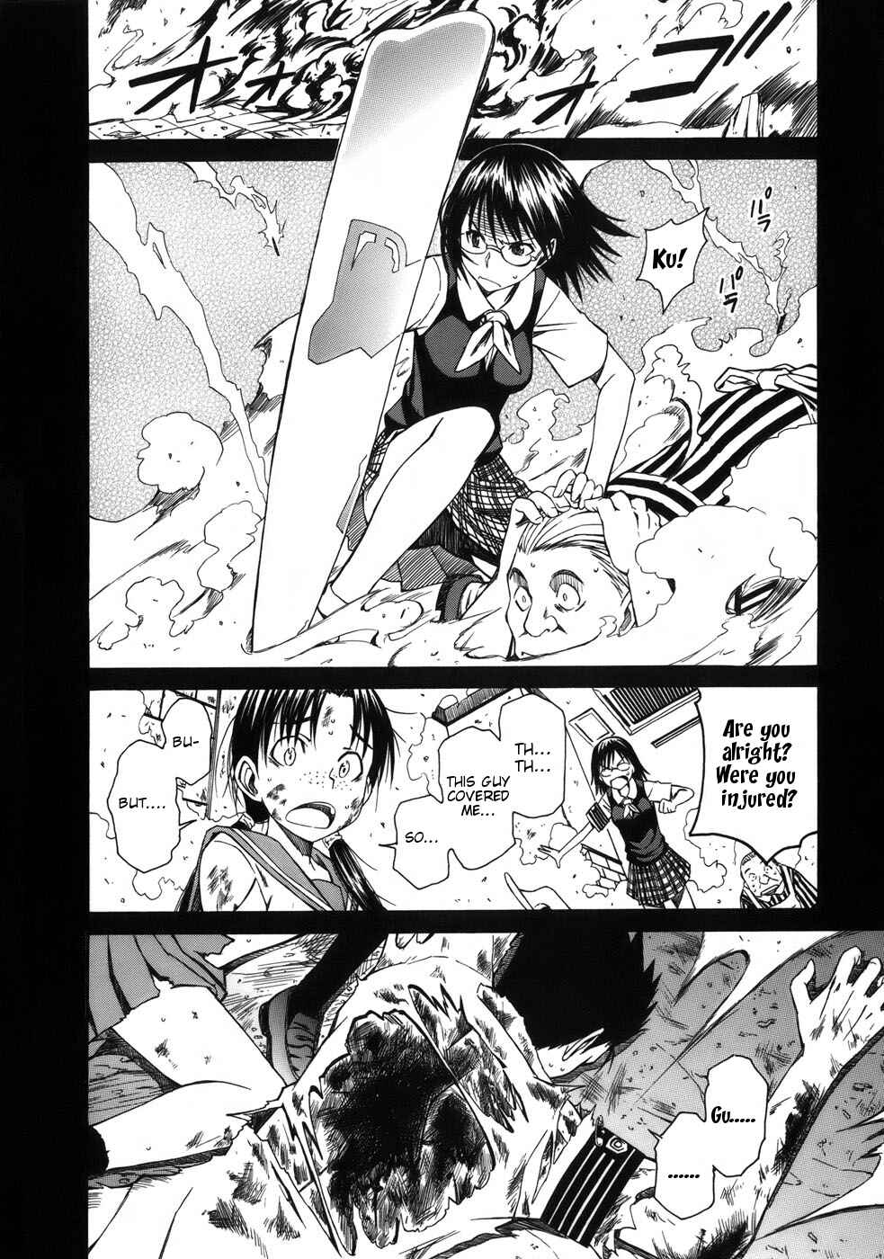 Toaru Majutsu no Index Gaiden: Toaru Kagaku no Railgun Chapter 4 - Page 4