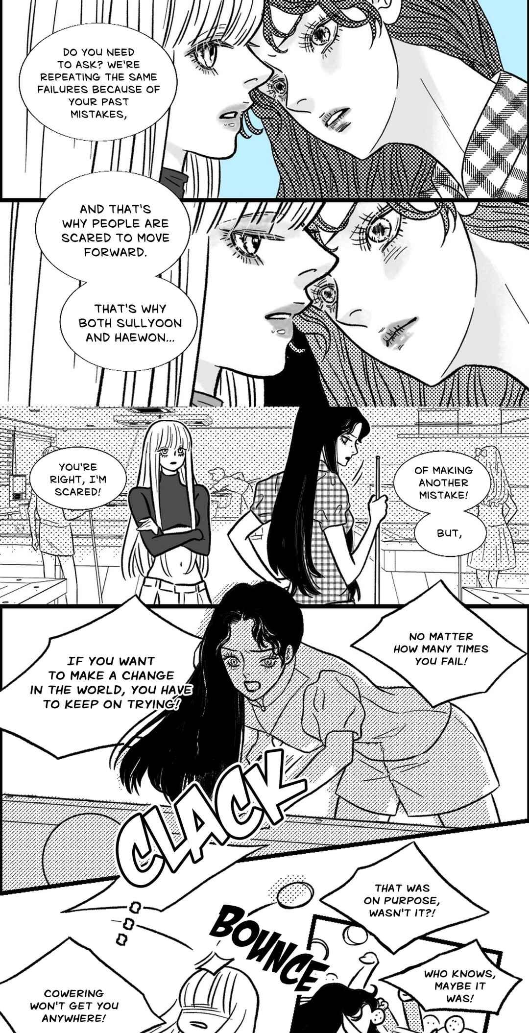 Blue Valentine Chapter 2 - Page 11
