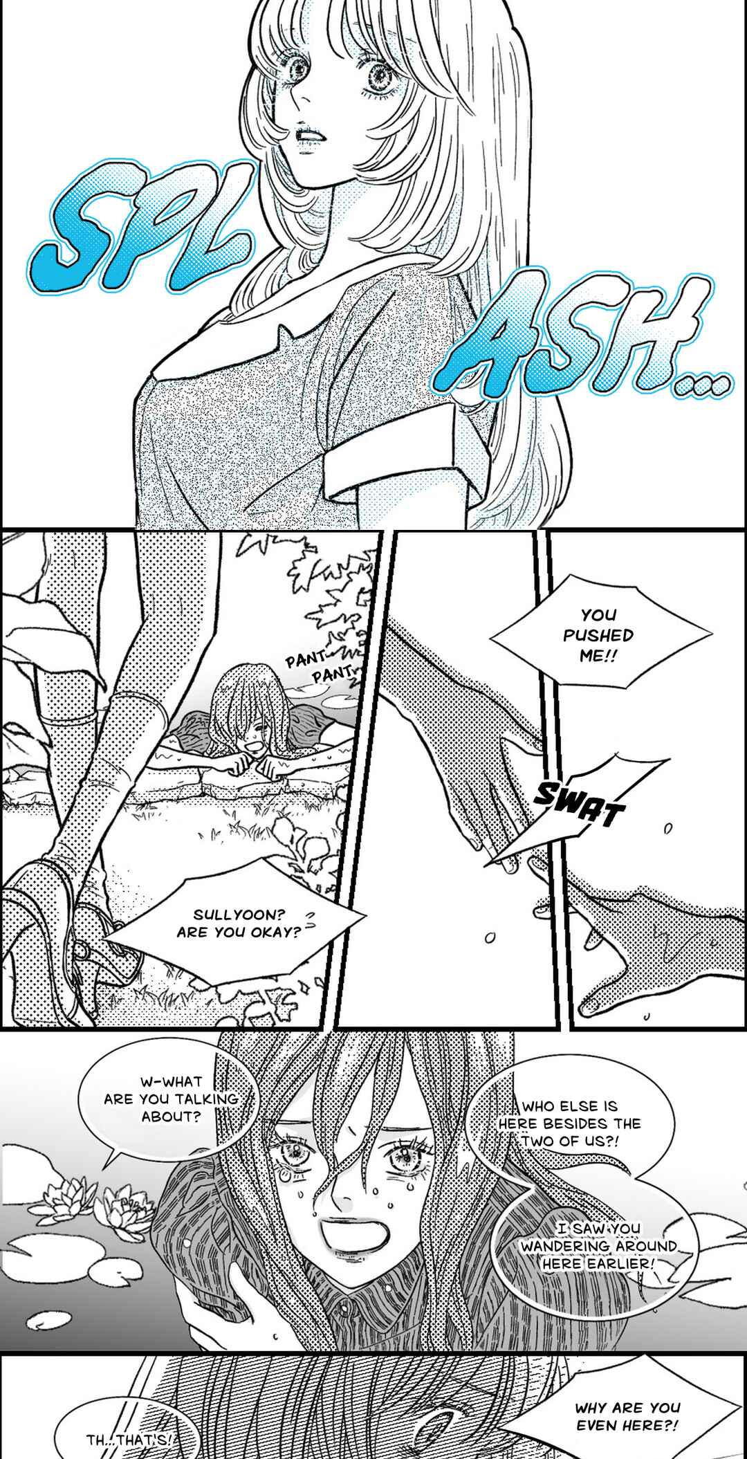 Blue Valentine Chapter 2 - Page 14