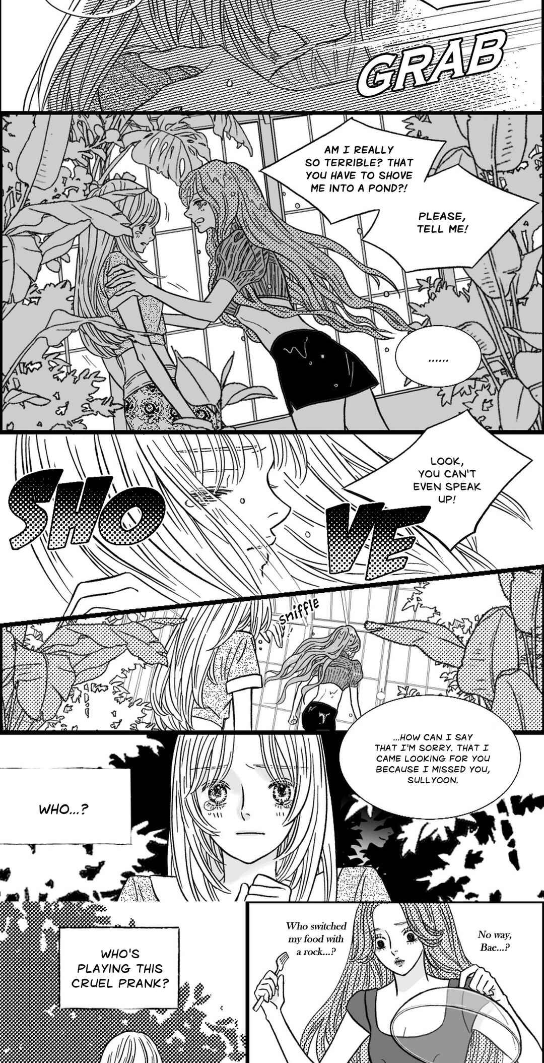 Blue Valentine Chapter 2 - Page 15