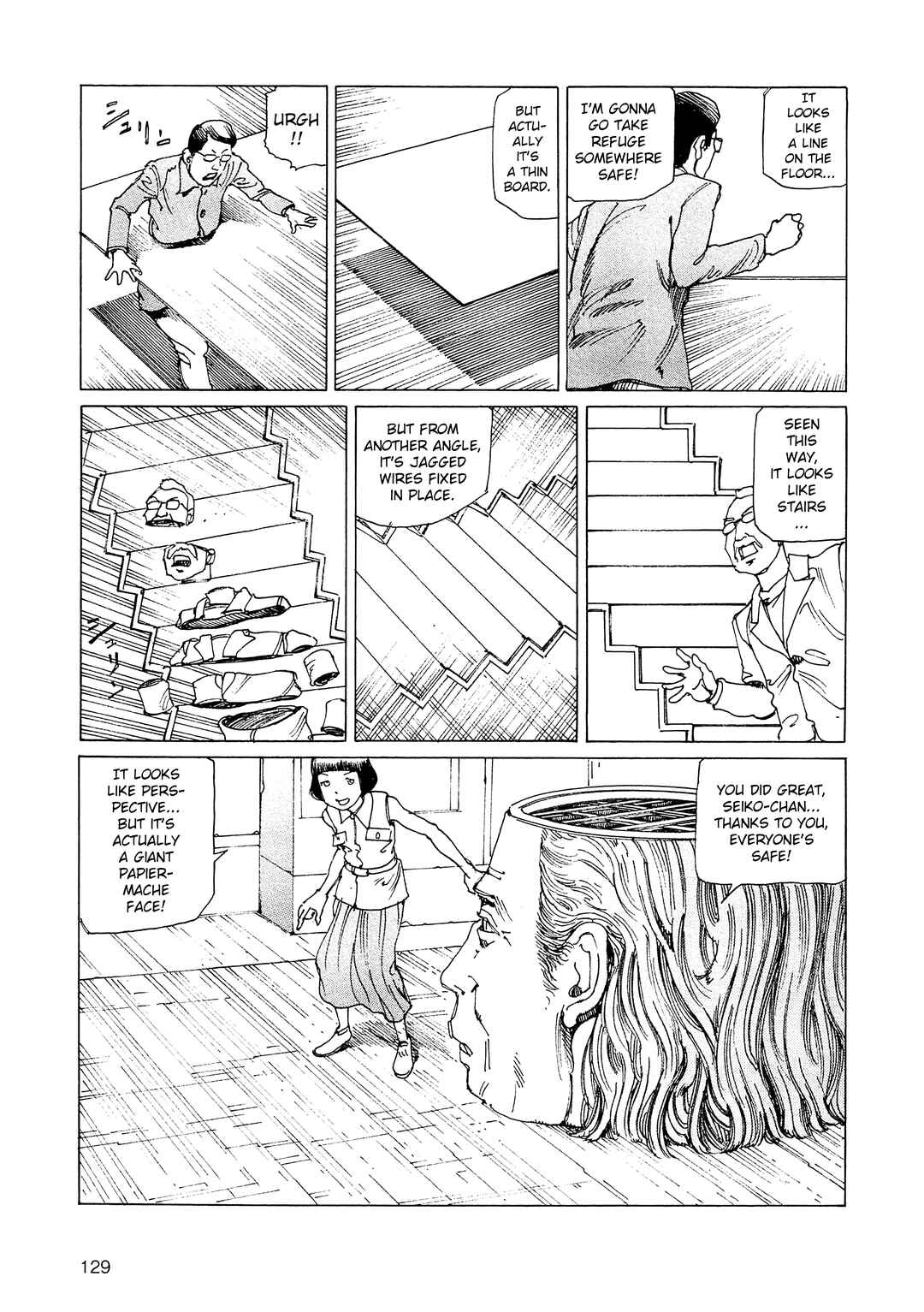 Ranpo Amnesia - 21-banme no Jinkaku Chapter 32 - Page 13