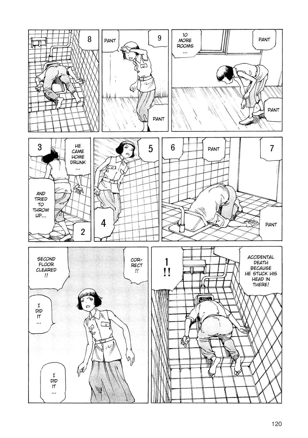 Ranpo Amnesia - 21-banme no Jinkaku Chapter 32 - Page 4