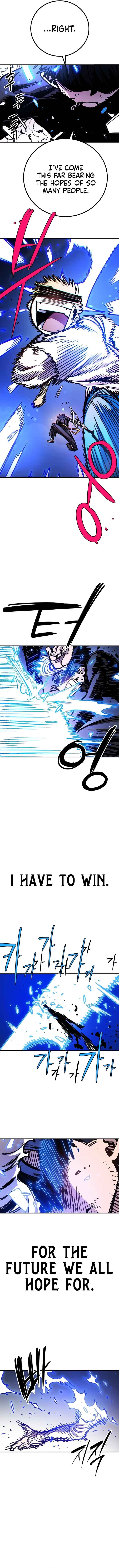 Player Chapter 250 - Page 4