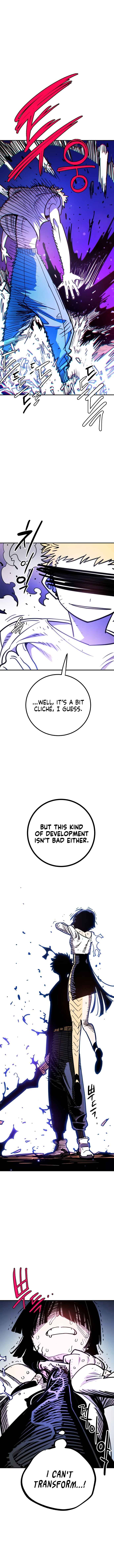 Player Chapter 250 - Page 7