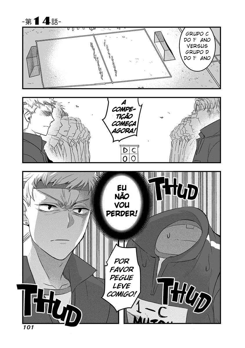 Kanojo ni Awaseru Kao ga Nai Chapter 14 - Page 3