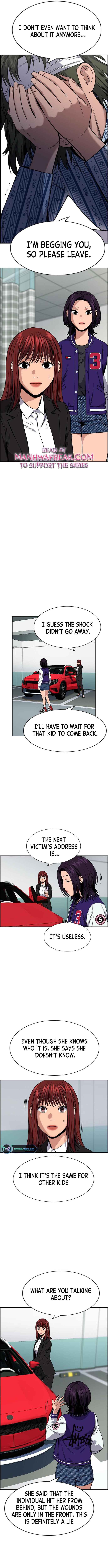 Get Schooled Chapter 119 - Page 13