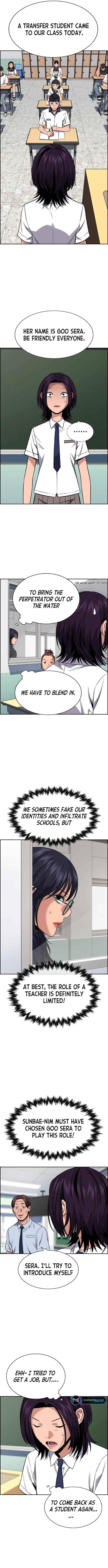 Get Schooled Chapter 119 - Page 18