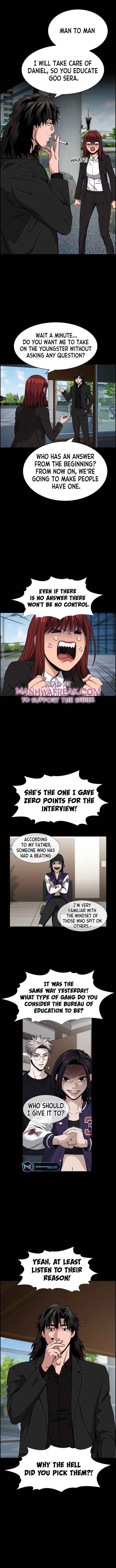 Get Schooled Chapter 119 - Page 9