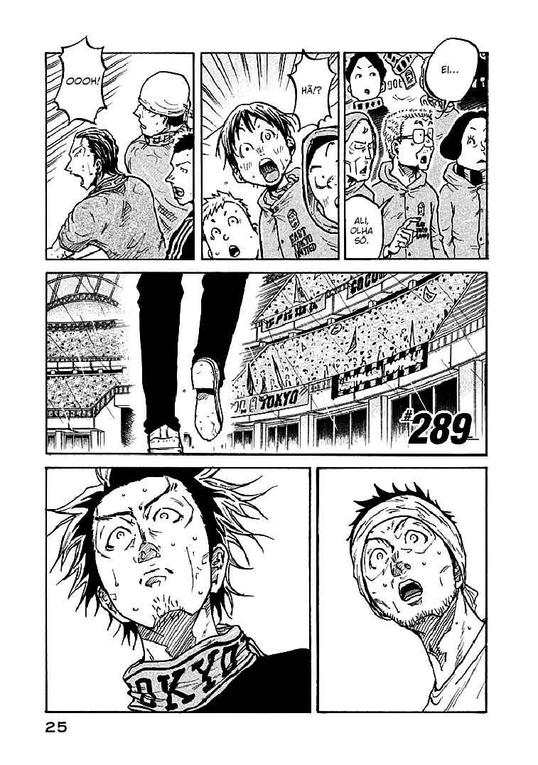 Giant Killing Chapter 289 - Page 1