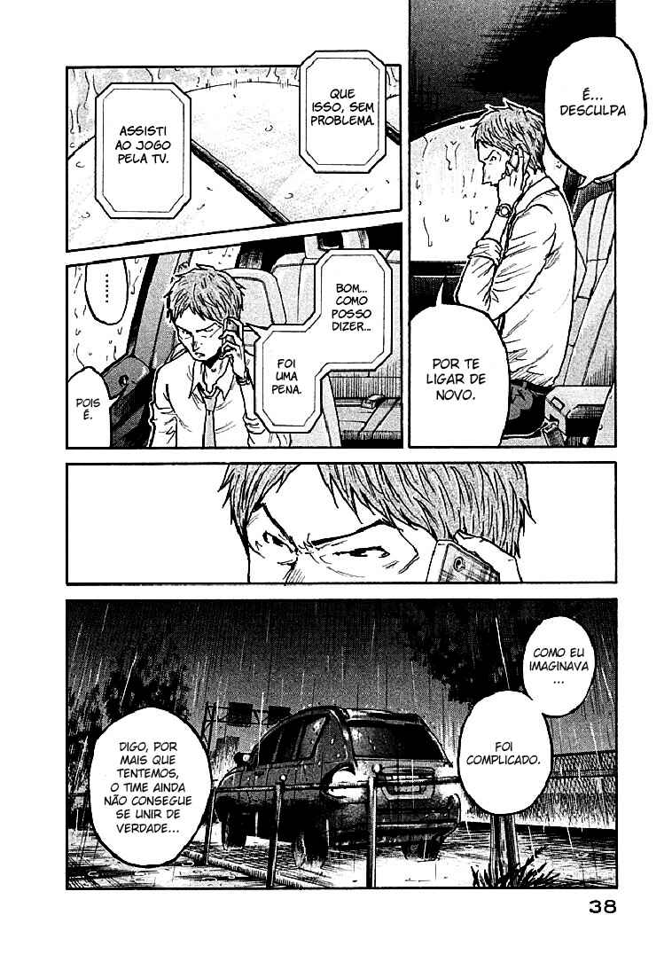Giant Killing Chapter 289 - Page 13