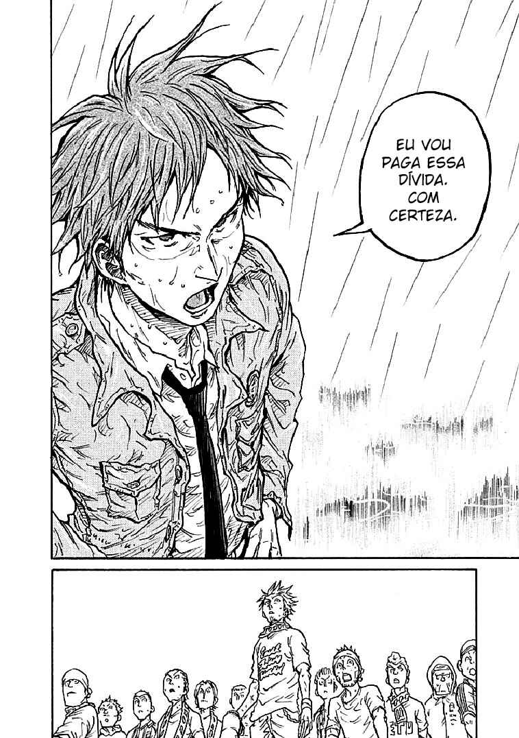 Giant Killing Chapter 289 - Page 5