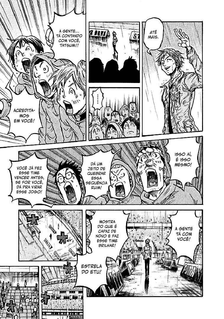 Giant Killing Chapter 289 - Page 6