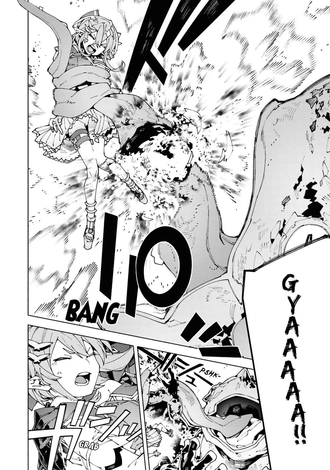 S-Kyuu Boukensha ga Ayumu Michi - Tsuihou Sareta Shounen wa Shin no Nouryoku "Buki Master" de Sekai Saikyou ni Itaru Chapter 5.1 - Page 7