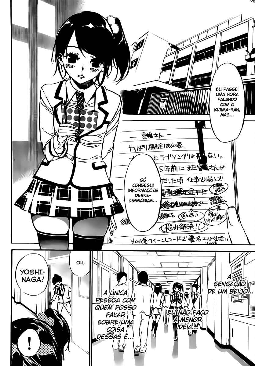 AKB49: Ren'ai Kinshi Jourei Chapter 66 - Page 8