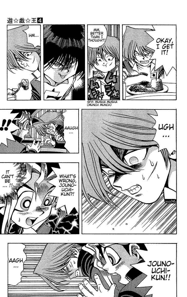 Yu☆Gi☆Oh! Chapter 26 - Page 12