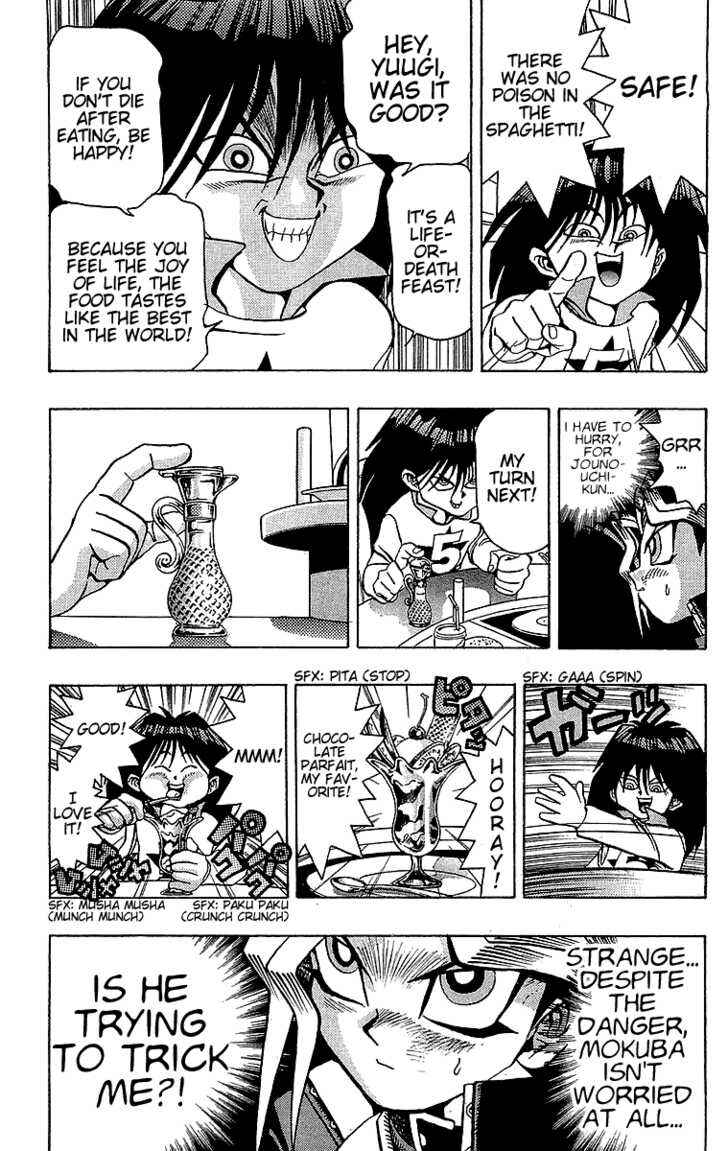 Yu☆Gi☆Oh! Chapter 26 - Page 15