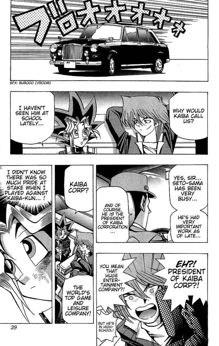 Yu☆Gi☆Oh! Chapter 26 - Page 4
