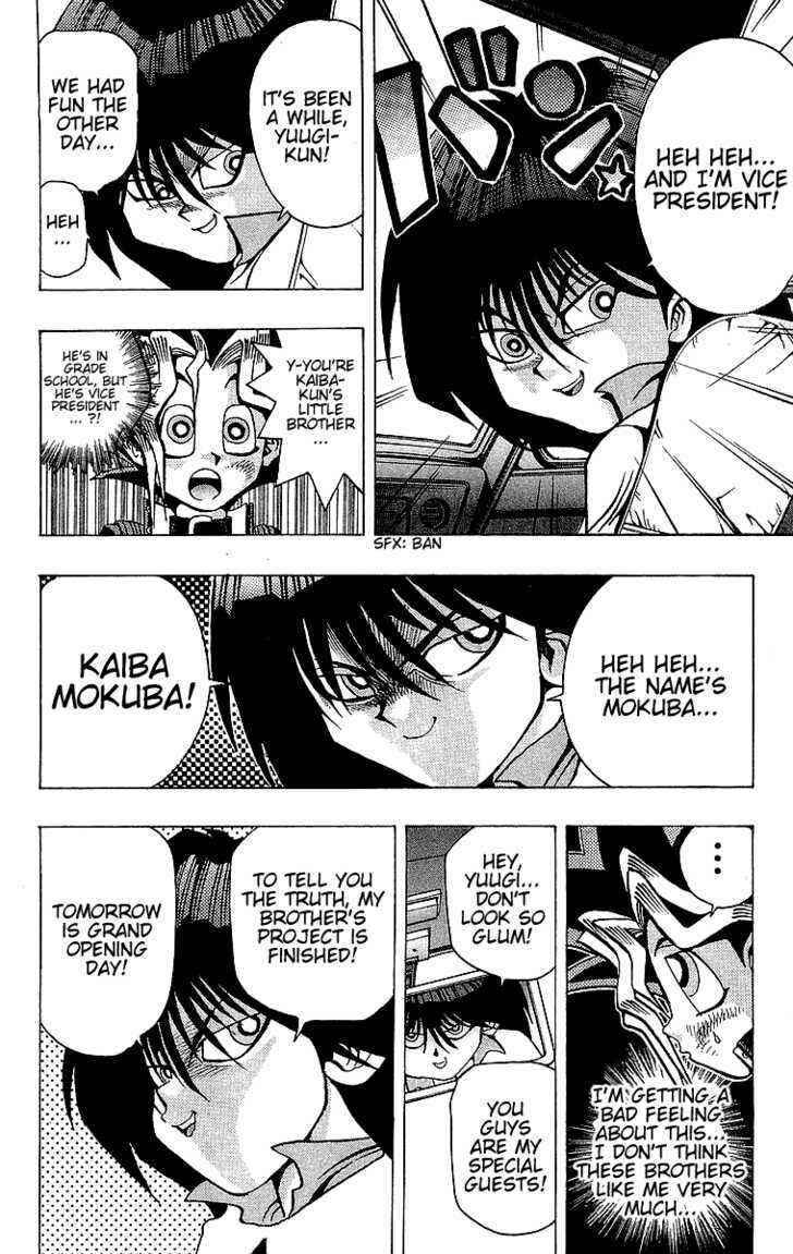 Yu☆Gi☆Oh! Chapter 26 - Page 5