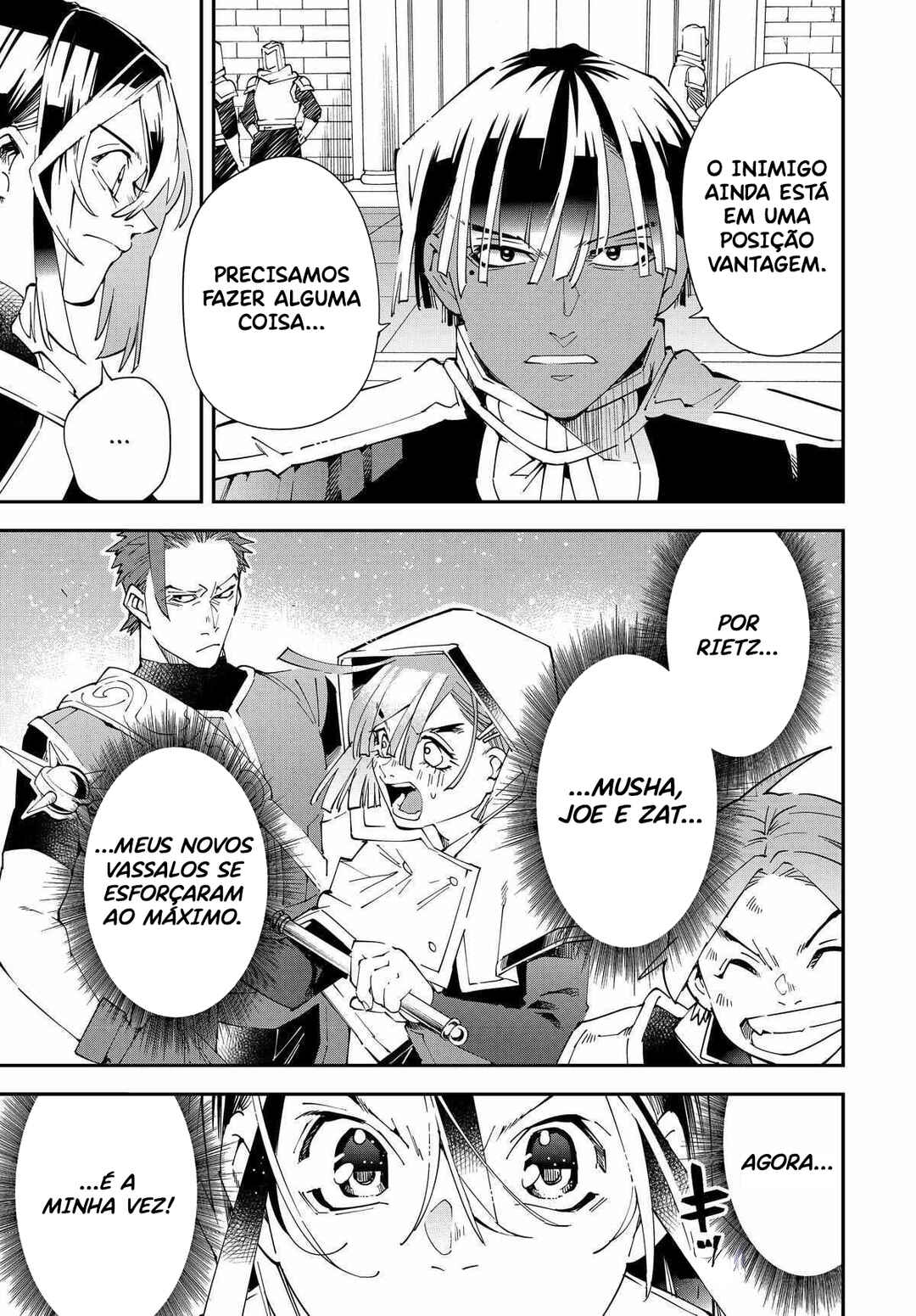 Tensei Kizoku, Kantei Skill de Nariagaru ~Jakushou Ryouchi wo Uketsuida node, Yuushuu na Jinzai wo Fuyashiteitara, Saikyou Ryouchi ni Natteta~ Chapter 128 - Page 20