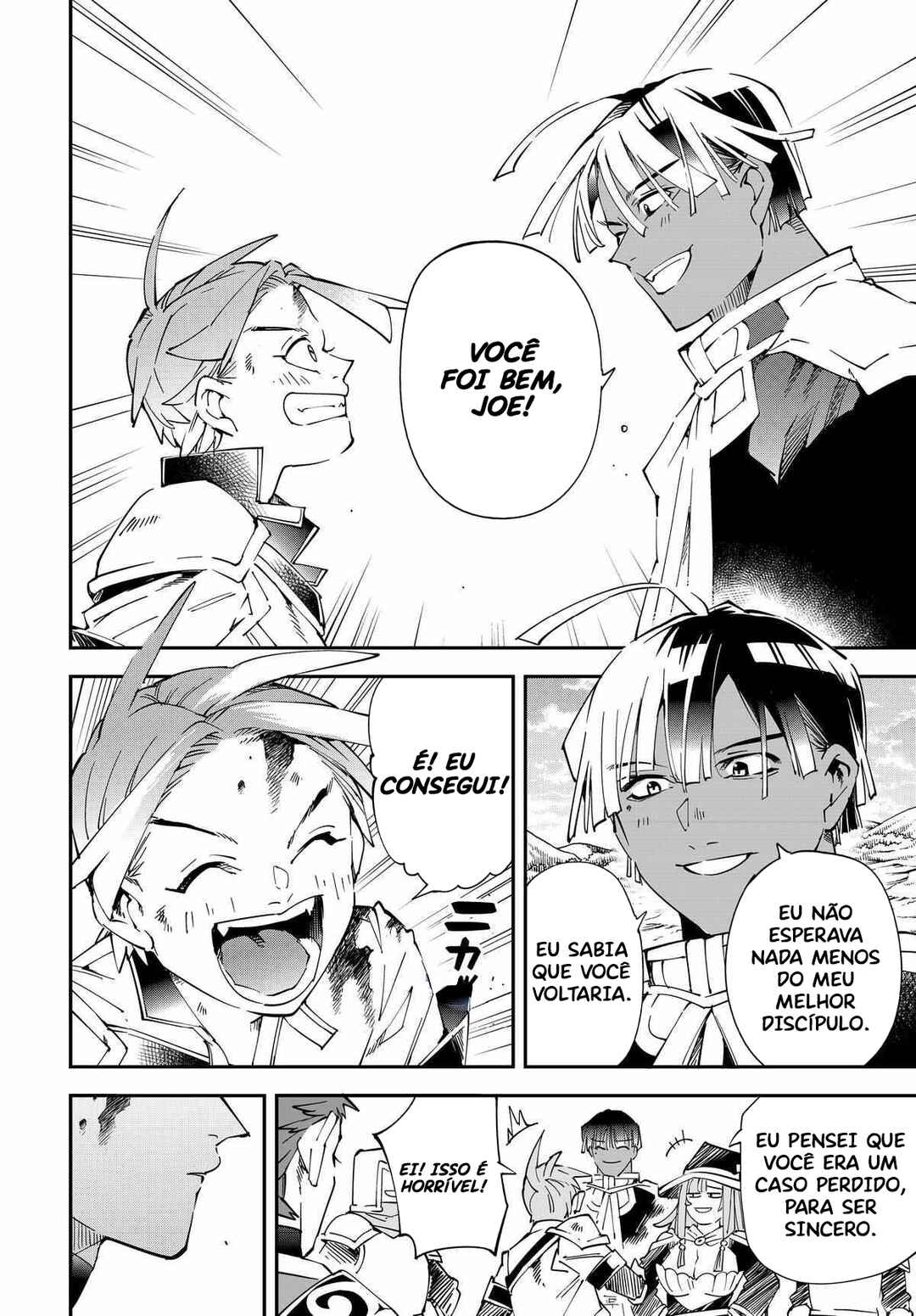 Tensei Kizoku, Kantei Skill de Nariagaru ~Jakushou Ryouchi wo Uketsuida node, Yuushuu na Jinzai wo Fuyashiteitara, Saikyou Ryouchi ni Natteta~ Chapter 128 - Page 7