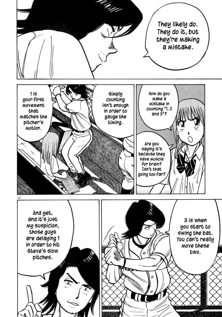 Last Inning Chapter 174 - Page 13