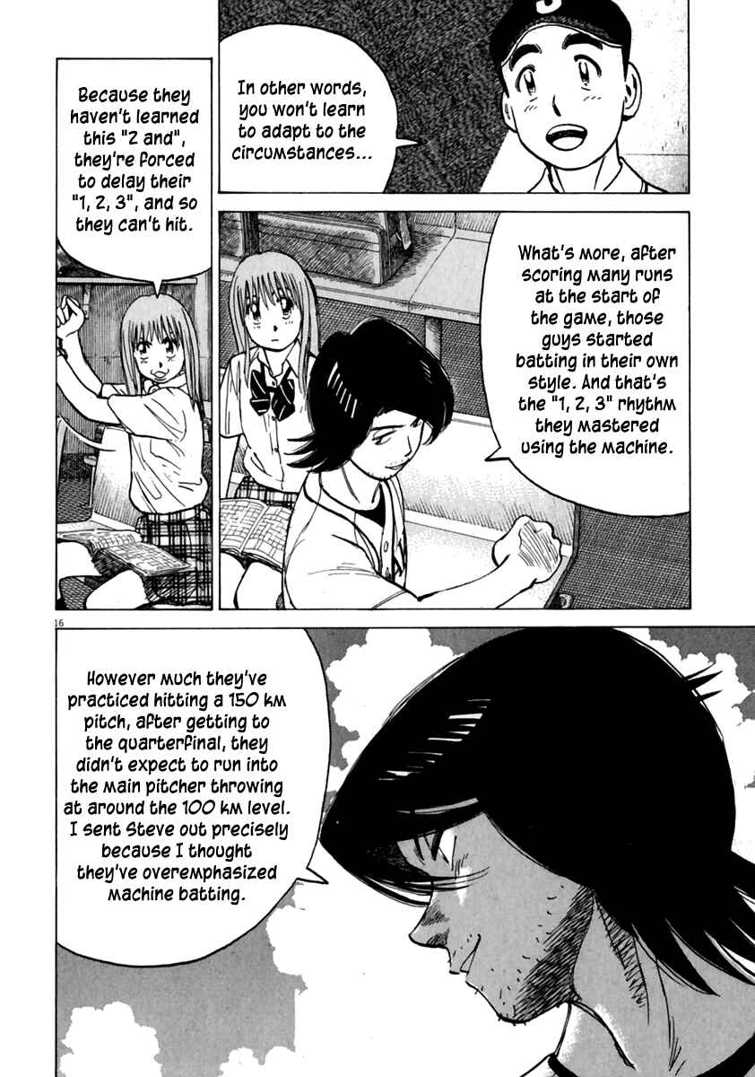 Last Inning Chapter 174 - Page 17