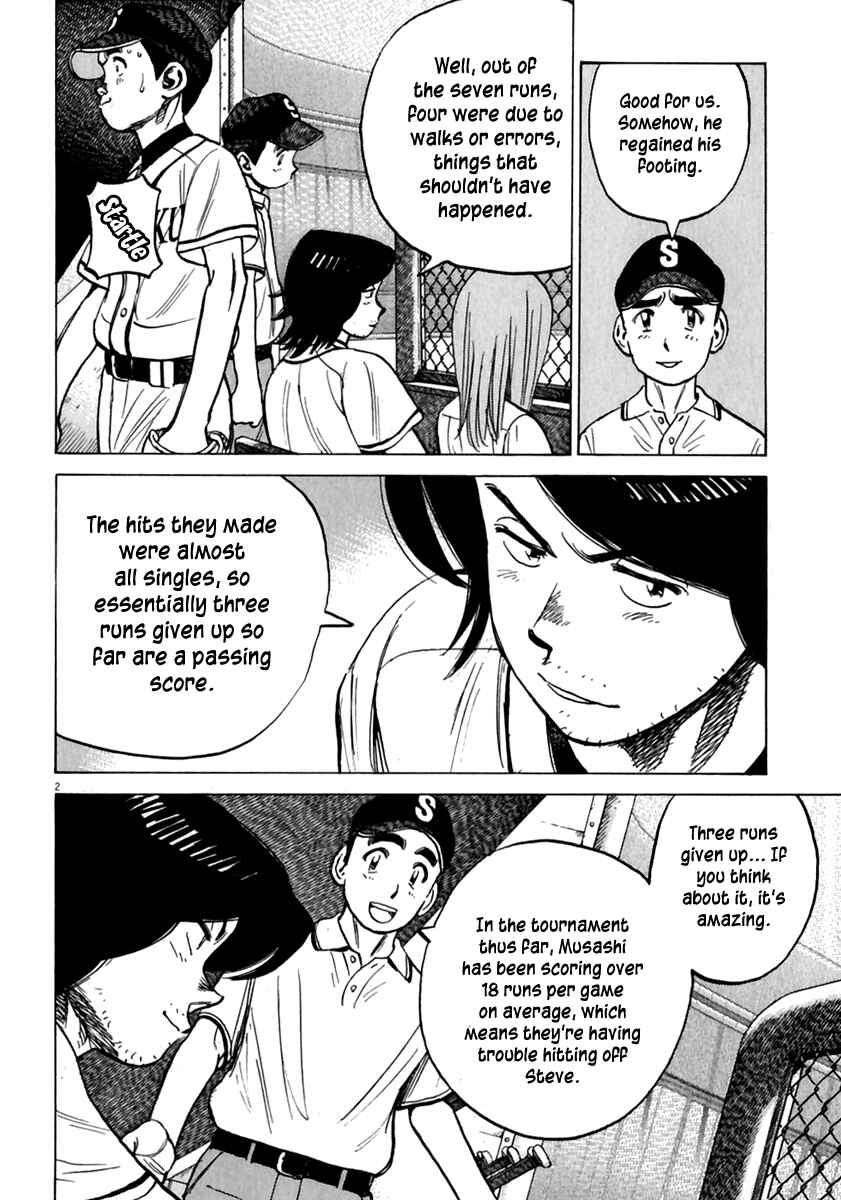 Last Inning Chapter 174 - Page 3