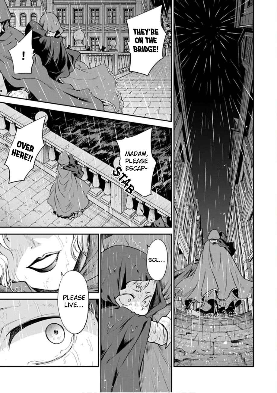 Mushoku Tensei ~Isekai Ittara Honki Dasu~ Shitsui no Majutsushi Hen Chapter 20 - Page 14