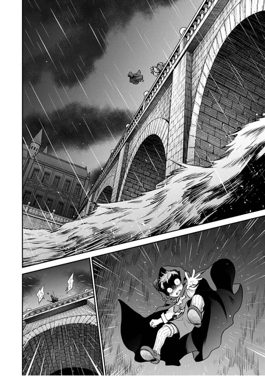 Mushoku Tensei ~Isekai Ittara Honki Dasu~ Shitsui no Majutsushi Hen Chapter 20 - Page 15