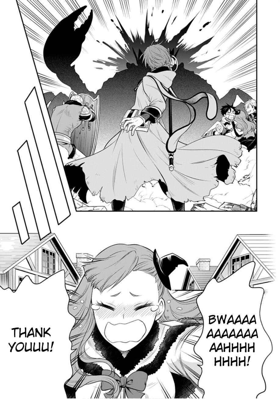 Mushoku Tensei ~Isekai Ittara Honki Dasu~ Shitsui no Majutsushi Hen Chapter 20 - Page 8