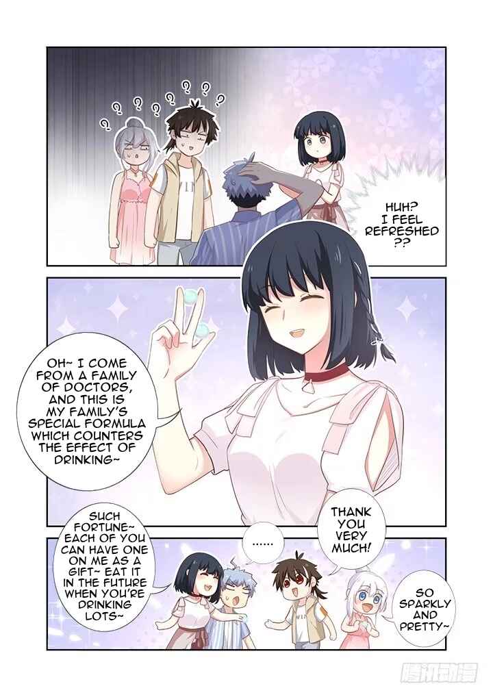Yaoguai Mingdan Chapter 402 - Page 11