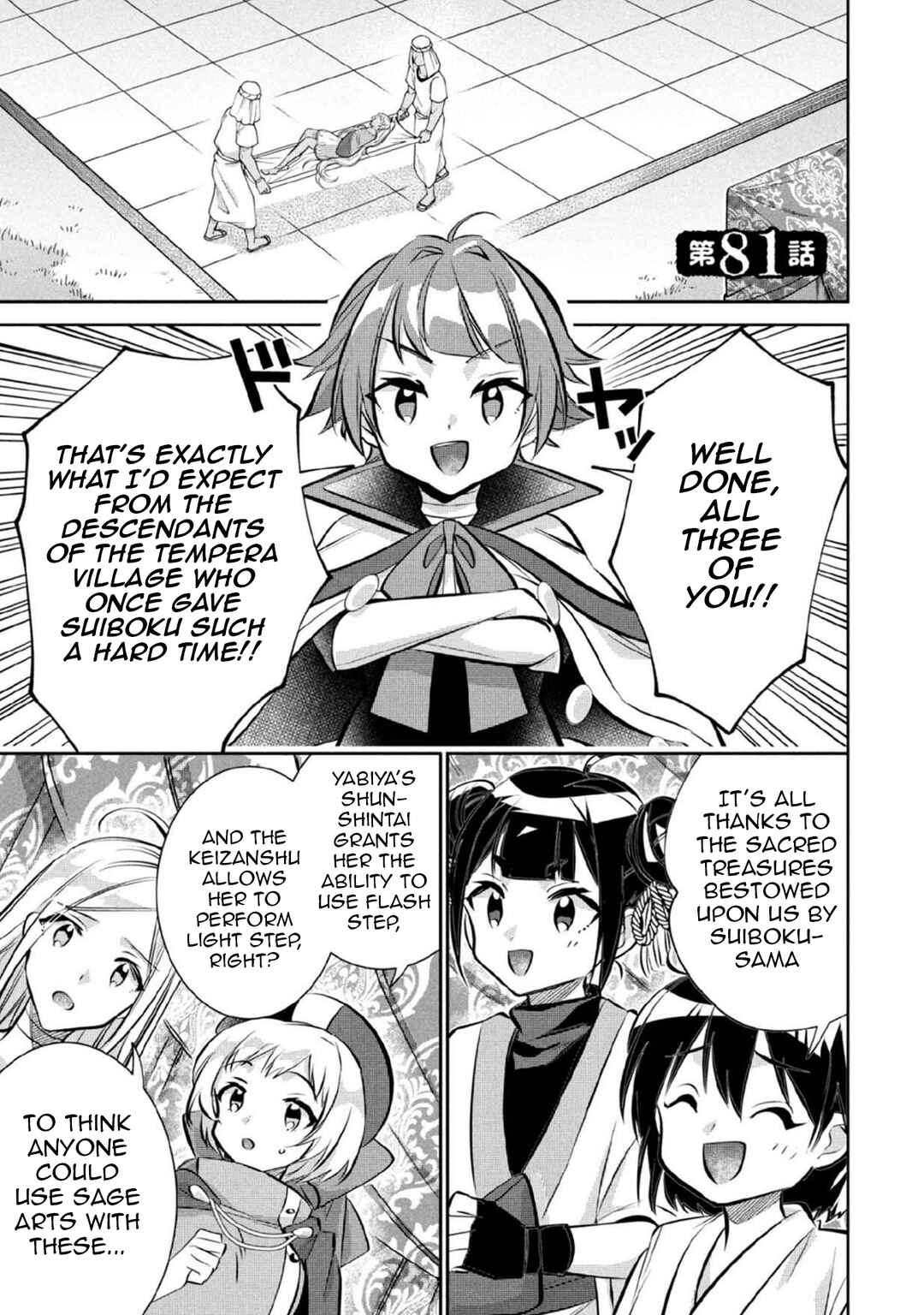 Jimi na Kensei wa Sore Demo Saikyou desu Chapter 81 - Page 2