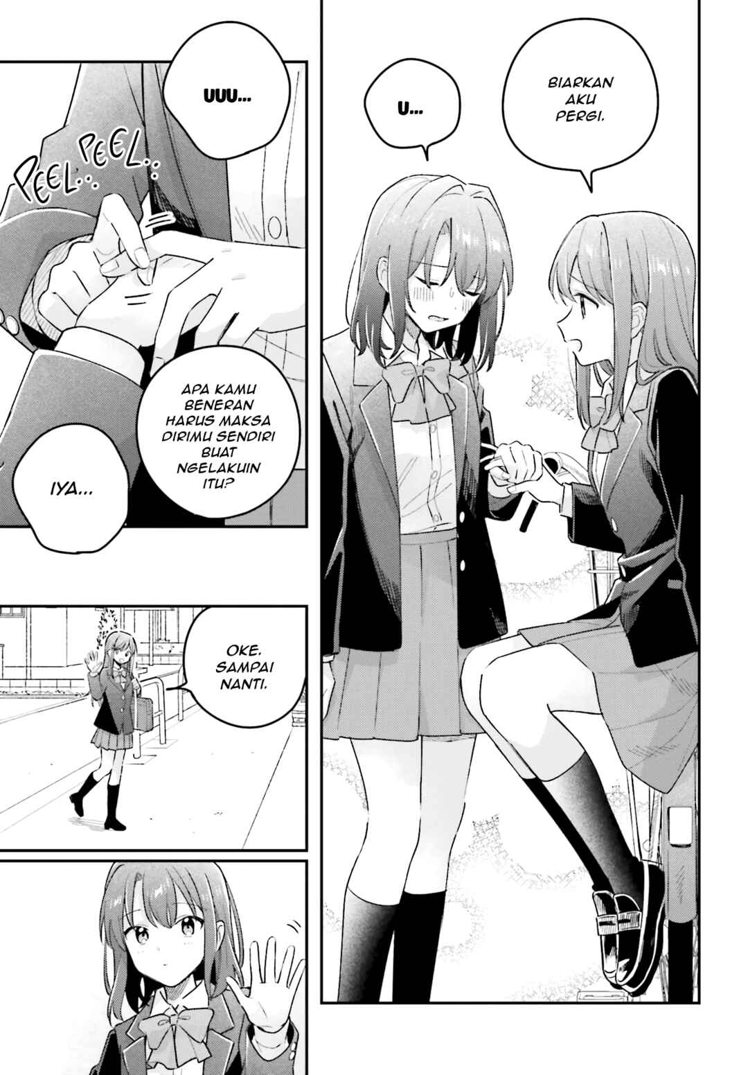 Adachi to Shimamura Chapter 44.1 - Page 11