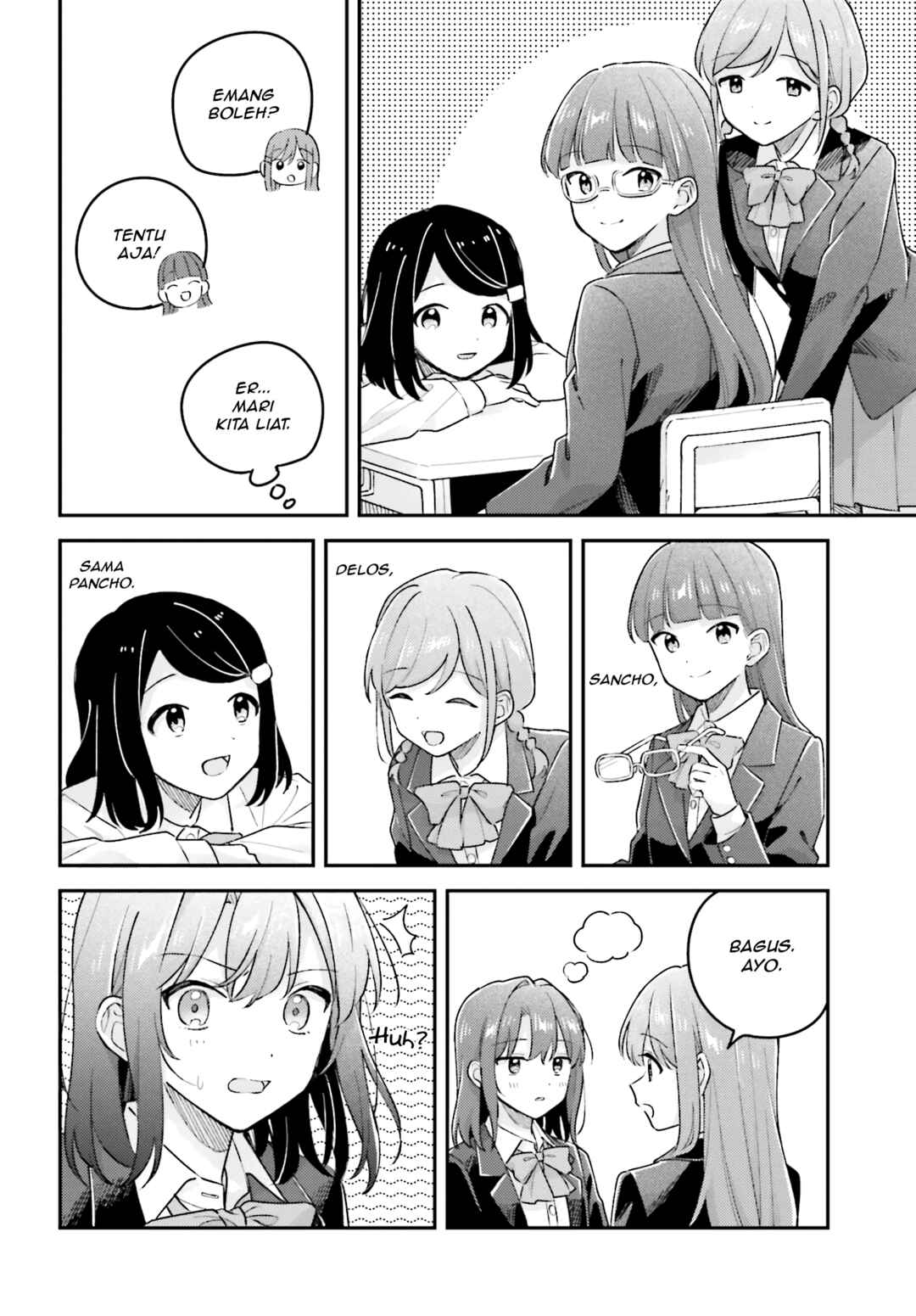 Adachi to Shimamura Chapter 44.1 - Page 4