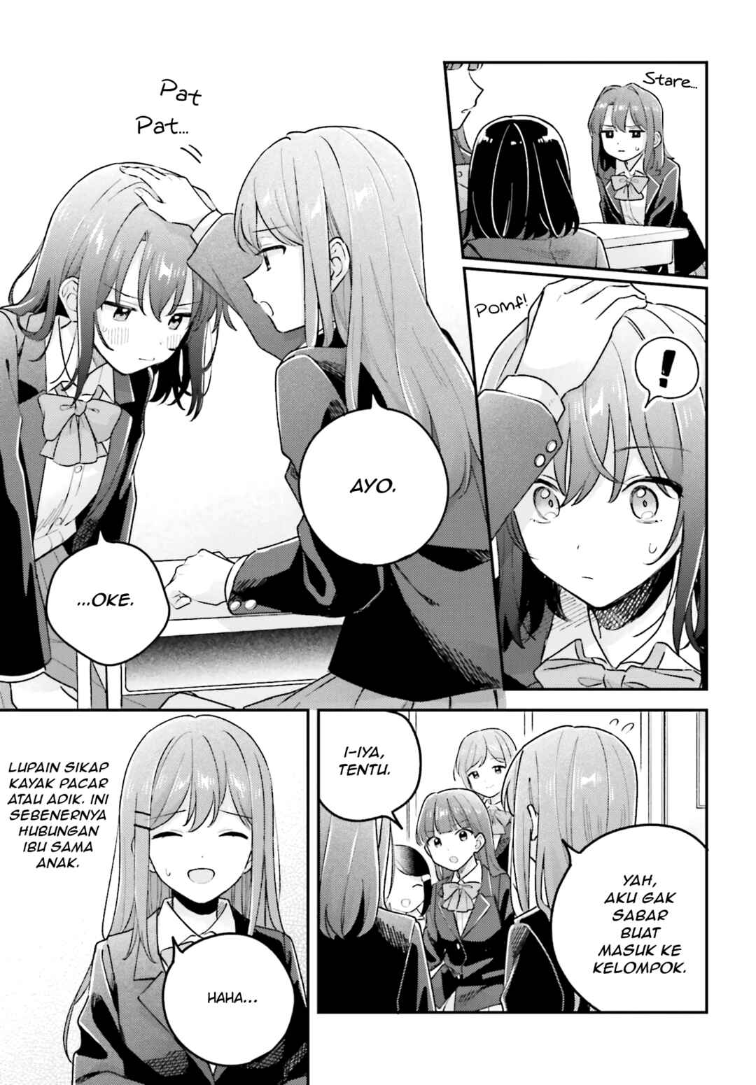 Adachi to Shimamura Chapter 44.1 - Page 5
