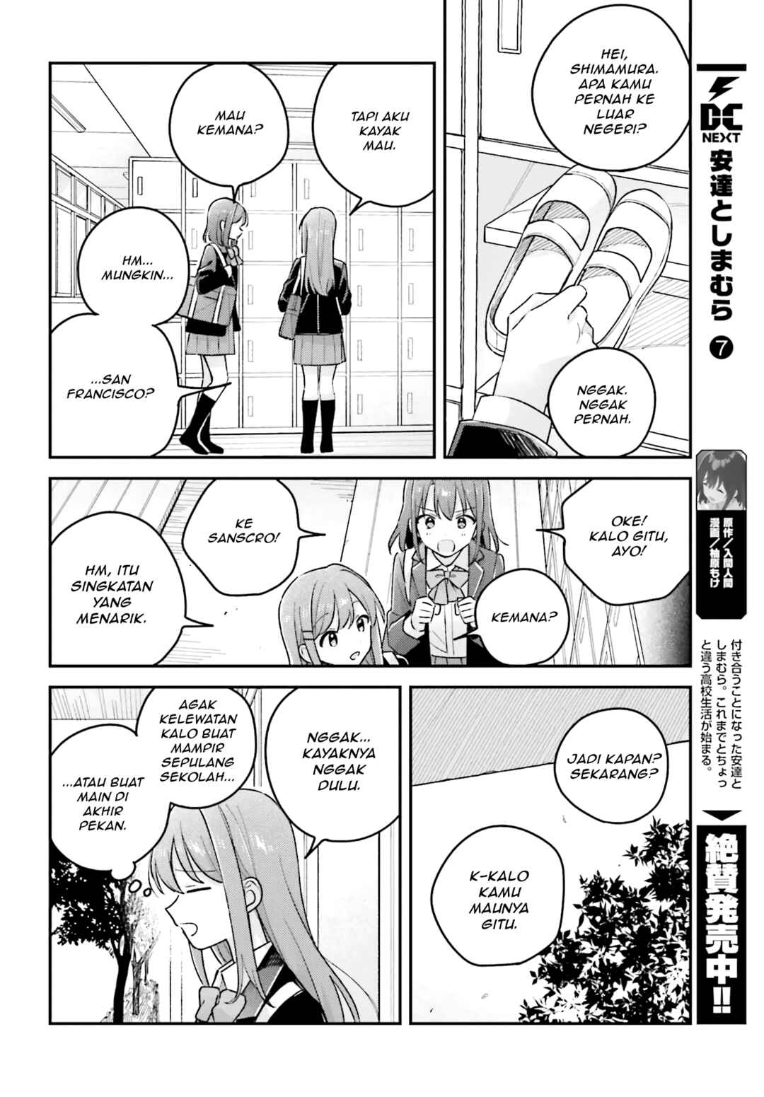 Adachi to Shimamura Chapter 44.1 - Page 6