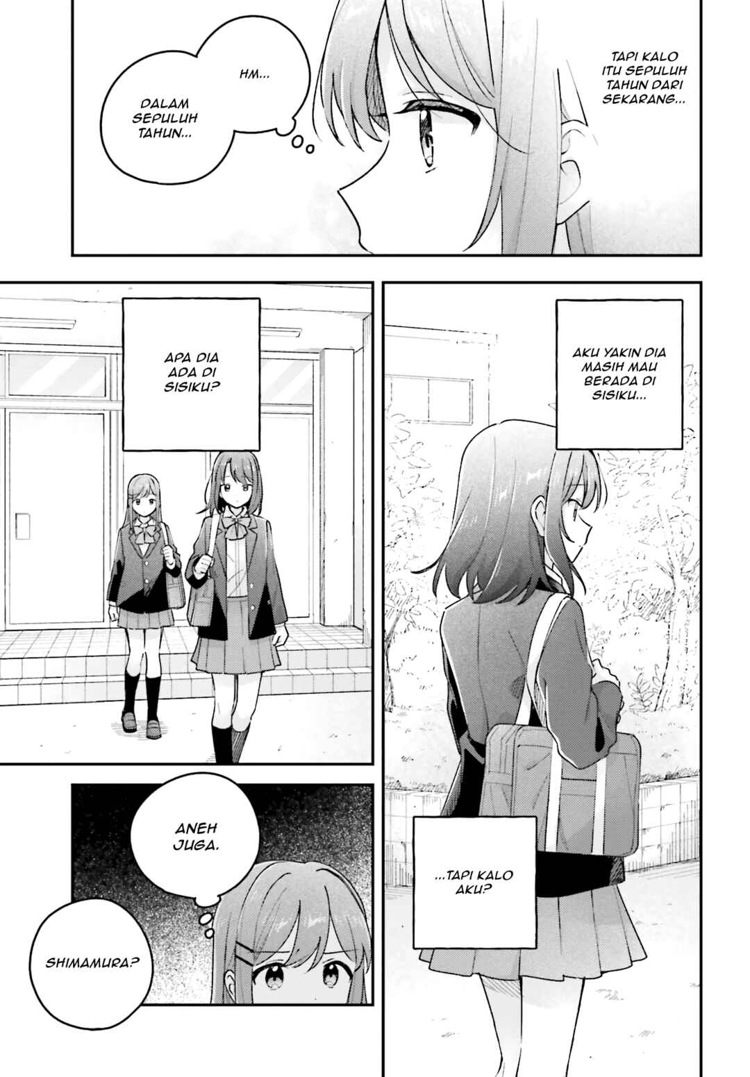 Adachi to Shimamura Chapter 44.1 - Page 7