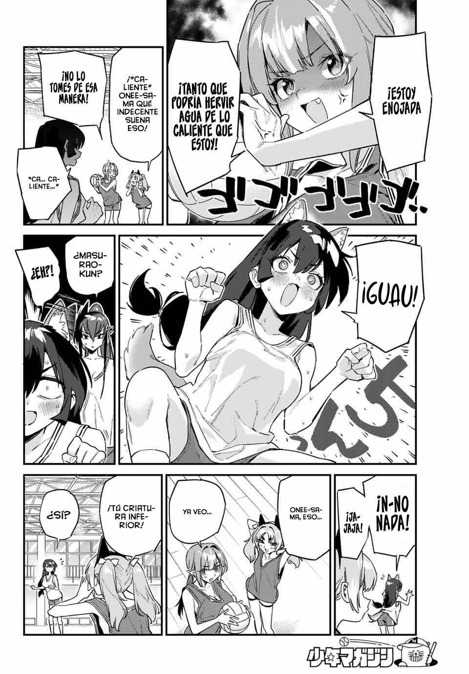 Kanan-sama wa Akumade Choroi Chapter 160 - Page 6