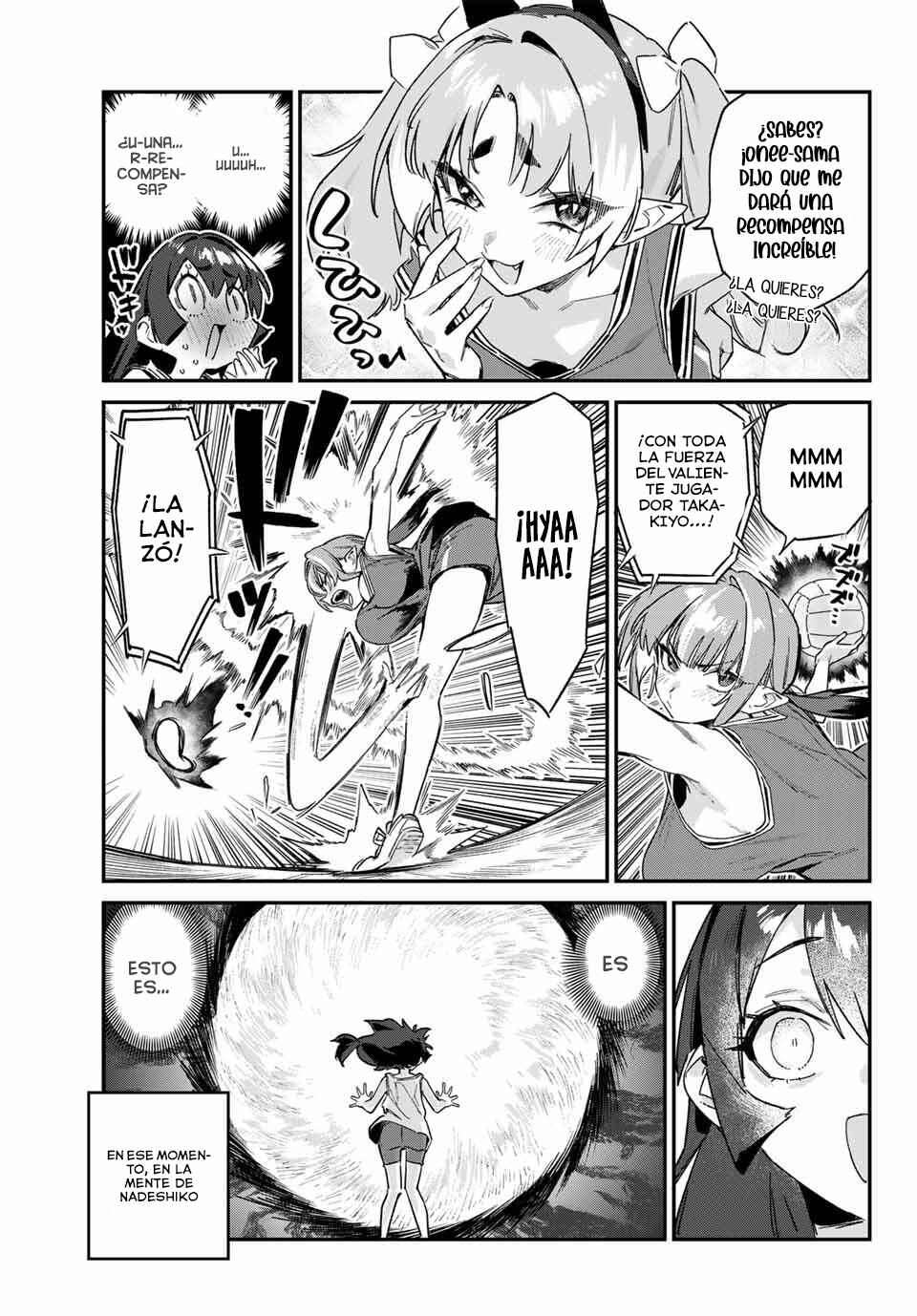 Kanan-sama wa Akumade Choroi Chapter 160 - Page 7